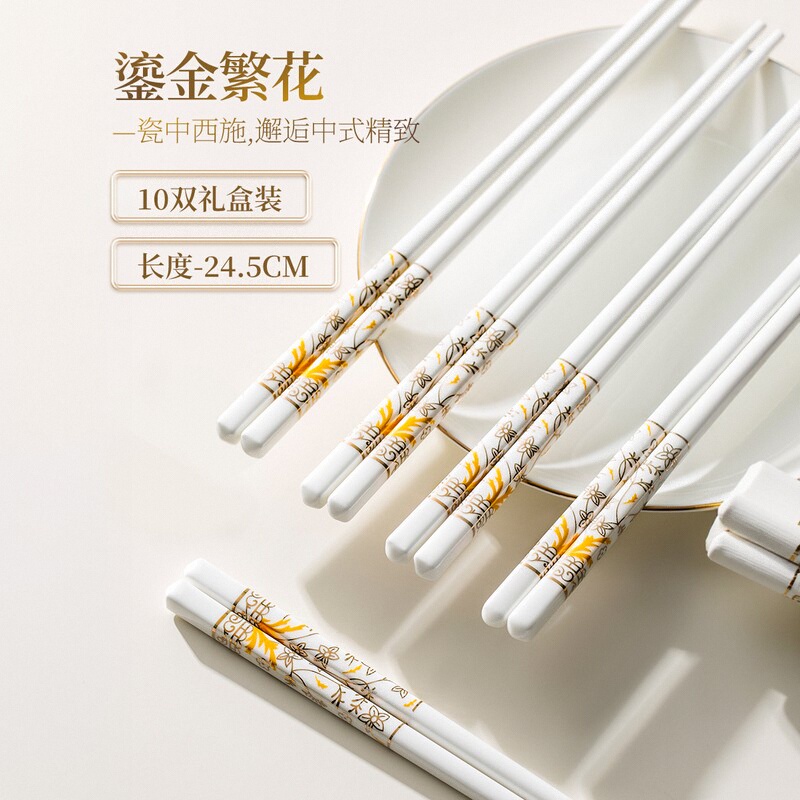 Gilded Floral Ceramic Chopsticks – 10 Pairs, High-Fired at 1230°C
